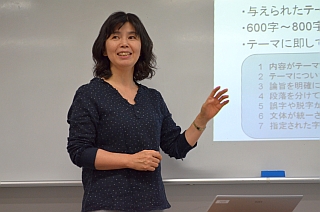 宮澤典子 宮澤典子