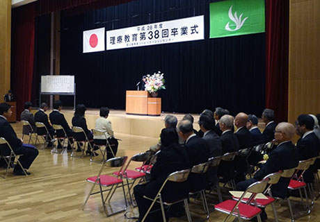 写真2:総長式辞