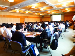 H30-1支援co全国会議-1