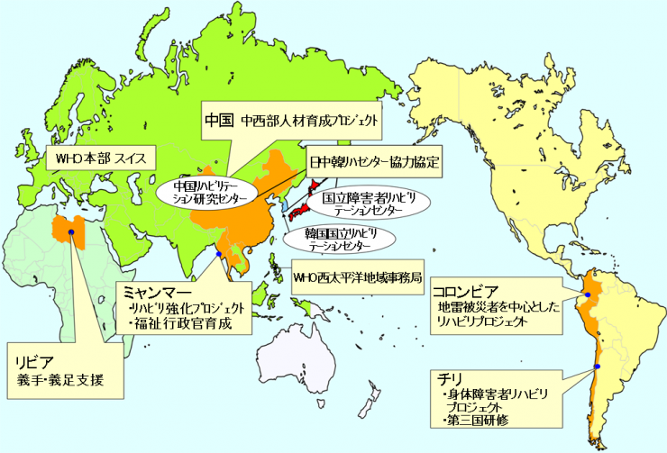 グローバルマップの画像
