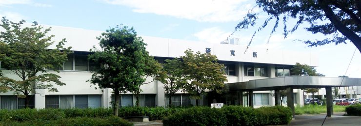 image:Research Institute of NRCD