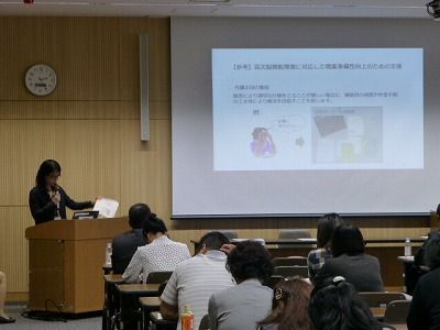 R1 高次脳受け入れ研修会-2
