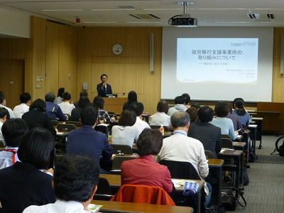 R1 高次脳受け入れ研修会-1