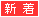 �V��