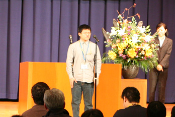 写真 利用者代表による開会宣言