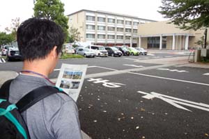 写真4:目的地到着