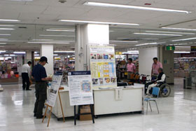 写真:会場風景