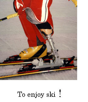 To enjoy ski!