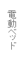 eLXg {bNX: dxbh