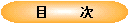 ڎ