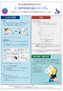 141205-mzot