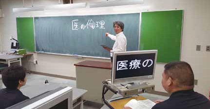 写真　医療概論の講義の様子