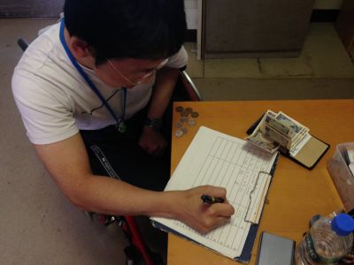 小遣い帳に記載