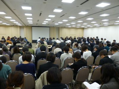 平成29年度第2回高次脳機能障害支援コーディネーター全国会議・シンポジウムの様子 平成29年度第2回高次脳機能障害支援コーディネーター全国会議・シンポジウムの様子
