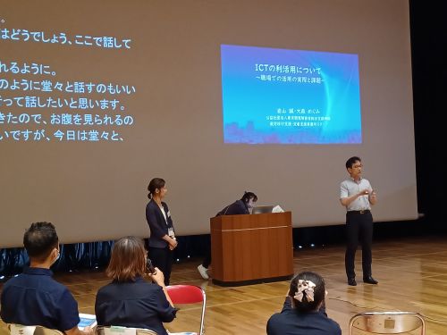 岩山誠氏・大森めぐみ氏による講演の写真