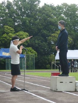 選手宣誓の写真