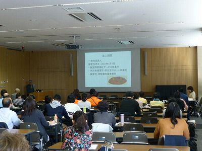 高次脳機能障害研修会の画像