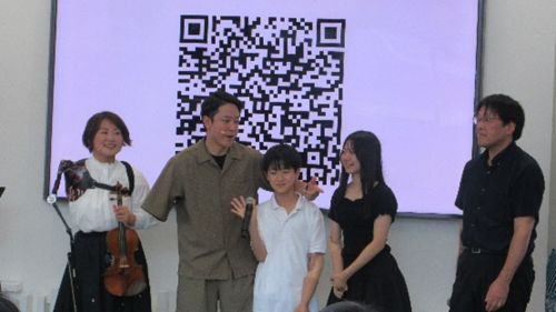 出演者の皆さん