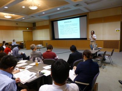 第1回支援コーディネーター全国会議の画像