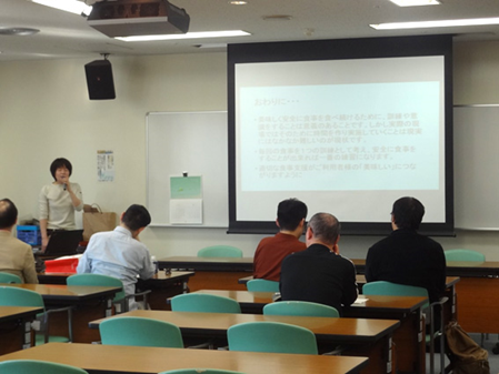 特別養護老人ホーム勤務者卒後研修会の様子