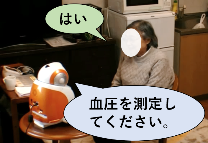 3_5_2_1.png