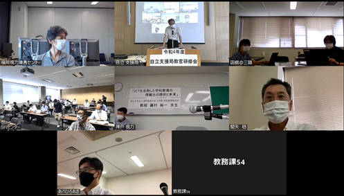 開会式の芳賀自立支援局挨拶の様子の写真