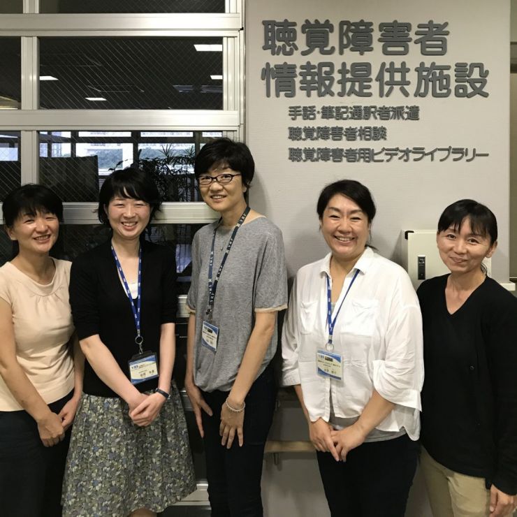 横浜ラポールの卒業生のみなさん 横浜ラポールの卒業生のみなさん