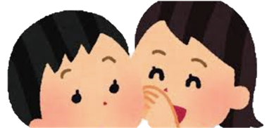 ohanashi.png