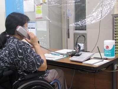 職場体験訓練、弁当発注業務
