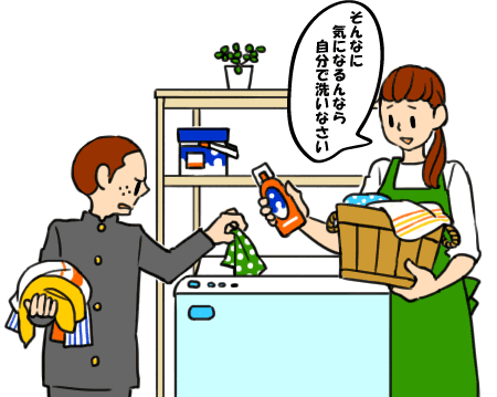 こだわりの強いＣくん