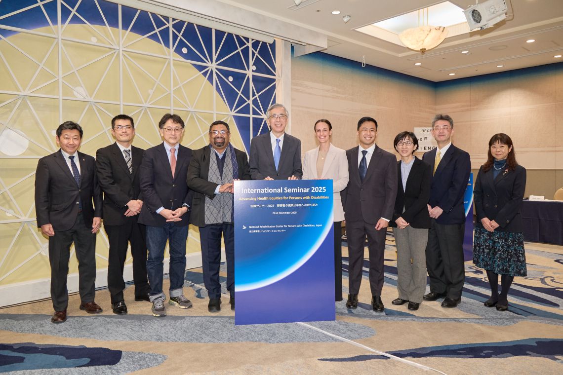 国際セミナー関係者一同