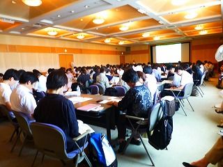 H30-1支援co全国会議-1