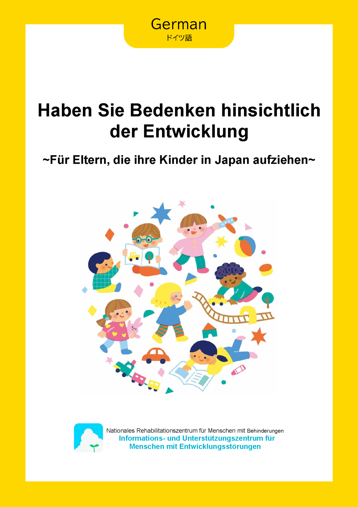 25_03 brochure_2019_21_German.png