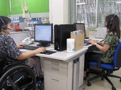 技能習得訓練、事務系一般事務訓練