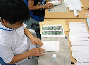 作業手順訓練