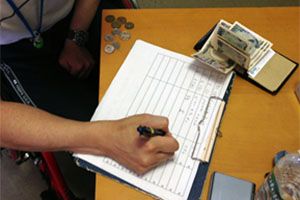 金銭管理