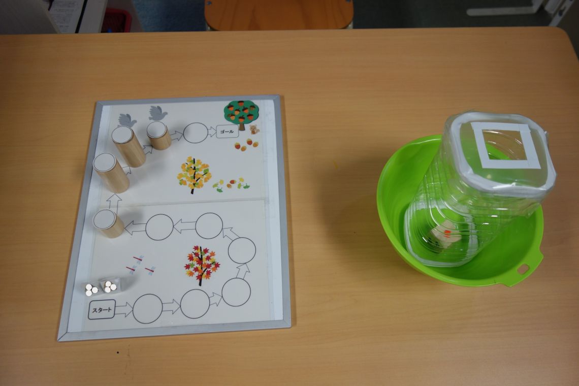CI 療育自習（すごろく）.JPG