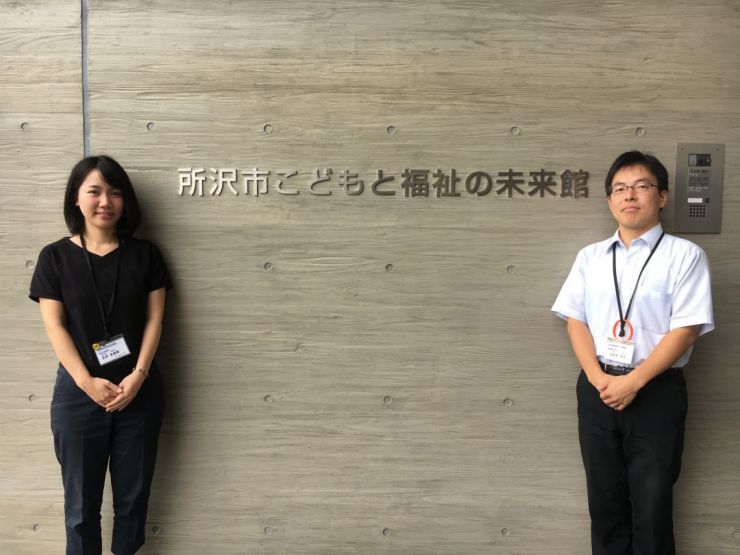 所沢市社協の卒業生のみなさん 所沢市社協の卒業生のみなさん