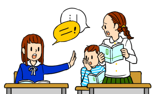 学校で友達ができないＤさん