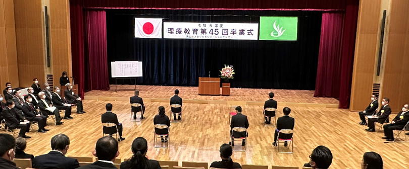 卒業式の様子