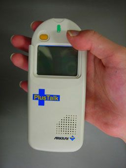 PlusTalkTM
