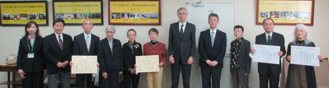 受賞された皆様と職員