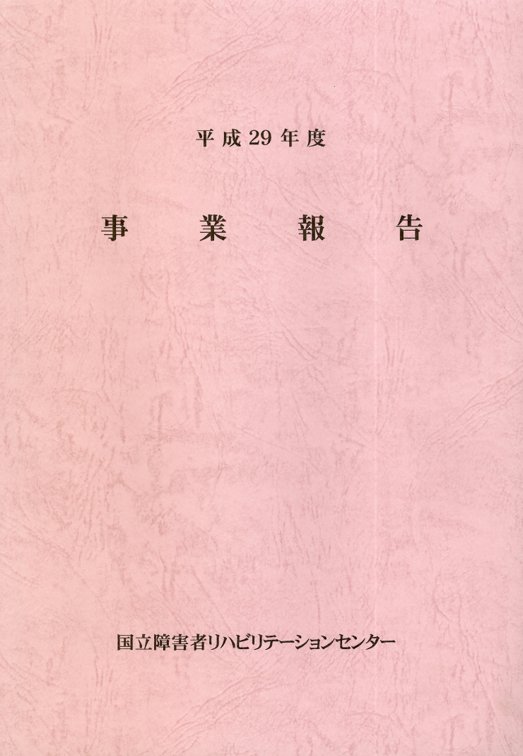 Image_21041311380700966.png