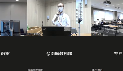 閉会式の太田教務統括官挨拶の様子の写真
