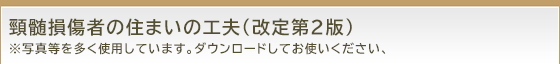 »Խޤι