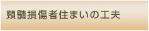 »Խޤι