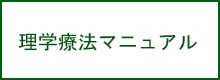 ˡޥ˥奢