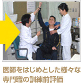 դϤȤ͡翦ηɾ