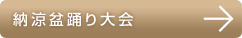 Ǽ٤