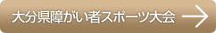 ʬ㳲ԥݡ
